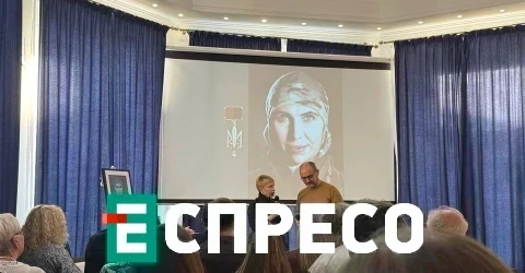 У Києві презентували книгу "Заповітний Дім" про загиблу захисницю України Аміну Окуєву