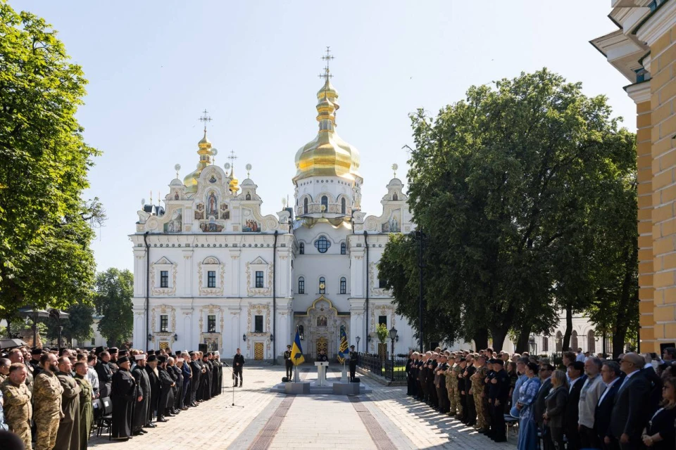 Києво-Печерська лавра, урочистості в День Конституції