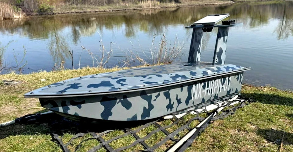 морський дрон Гарпун