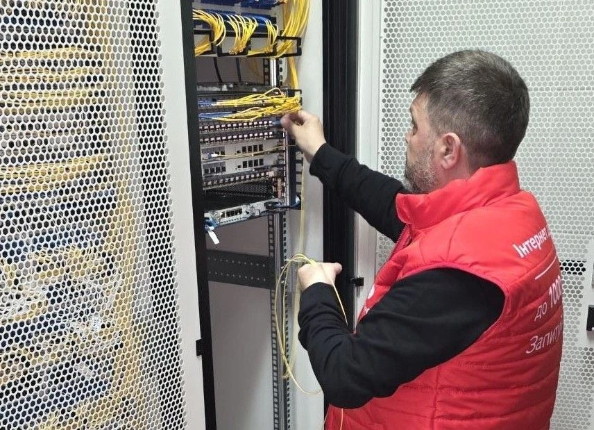 Vodafone Gigabit Net