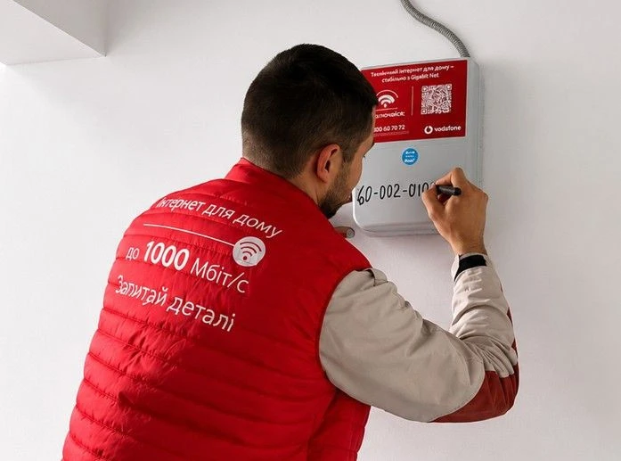 Vodafone Gigabit Net