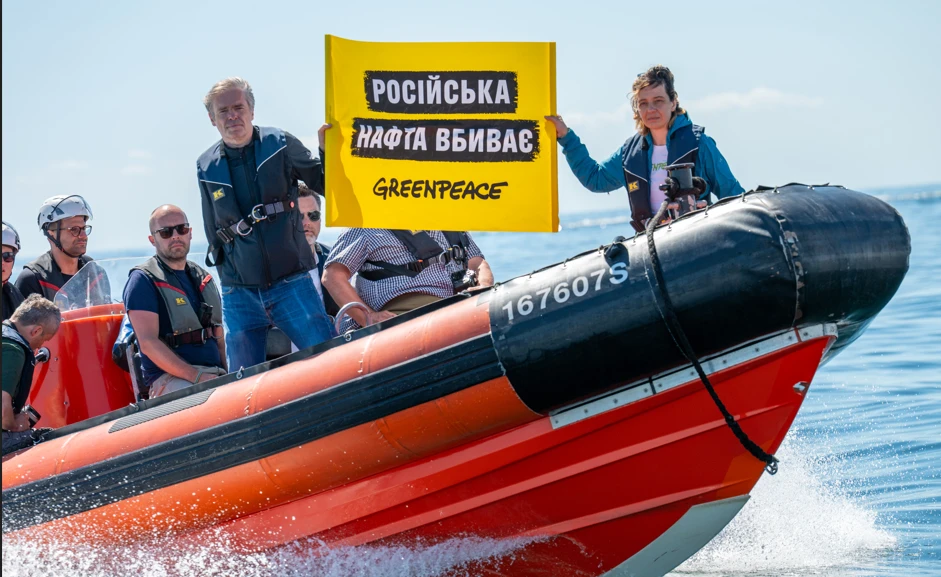 Акція Greenpeace Україна