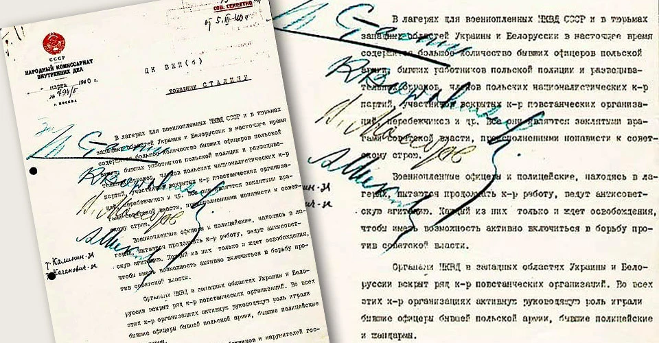 фото Краченко