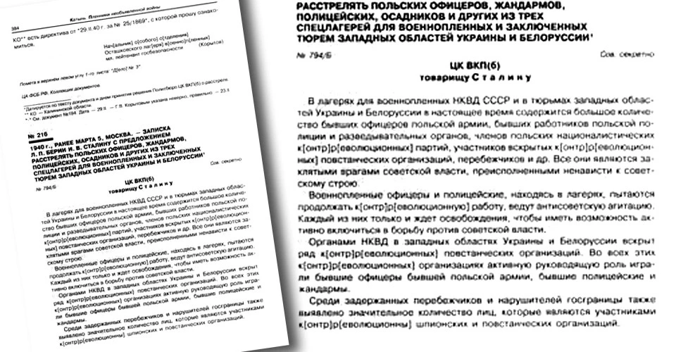 фото Краченко
