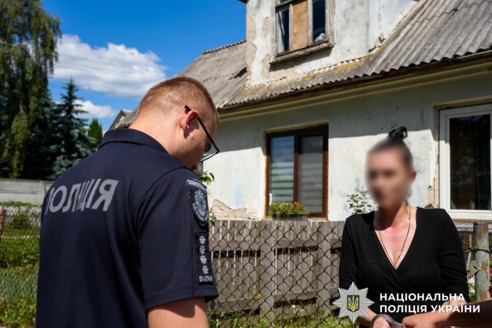 На Рівненщині жінка продала трьох власних дітей за 30 тисяч гривень