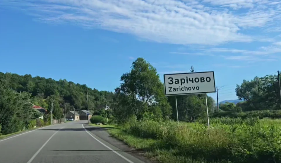 У Зарічові на Закарпатті зафіксували спалах гепатиту А в ромському таборі