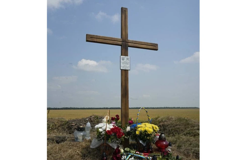 спільне вшанування пам'яті українських і польських військовослужбовців, які загинули в червні 1920 року
