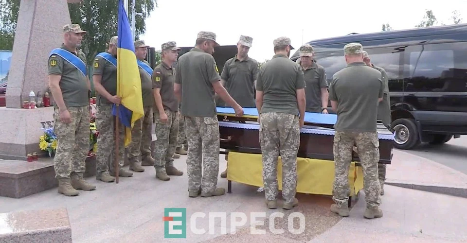 У Києві провели в останню путь захисника та друга студії Еспресо Олексія Вишневського