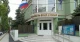 "Русский дом" у Кишиневі остаточно закрили за рішенням уряду Молдови