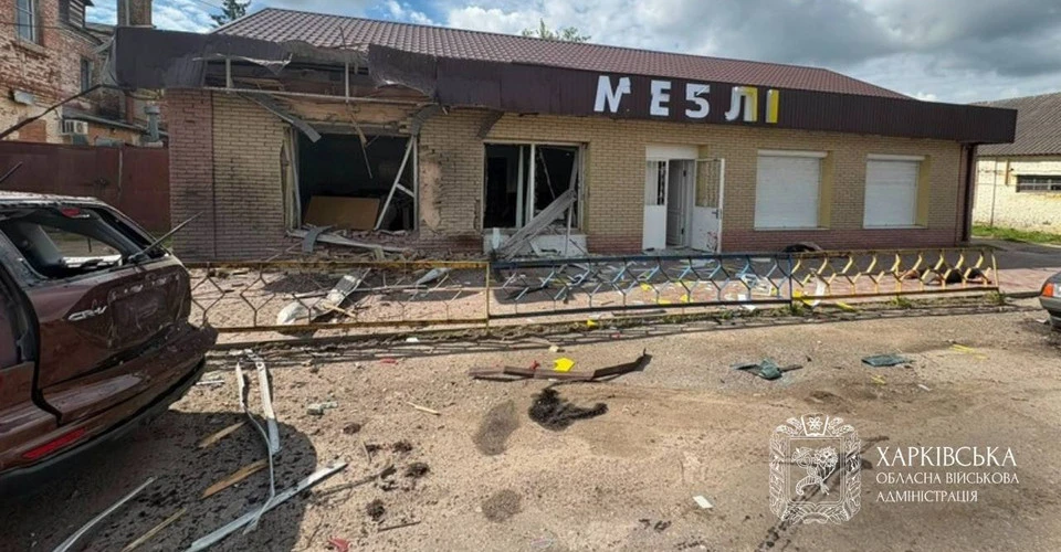 Удар РФ по Богодухову на Харківщині