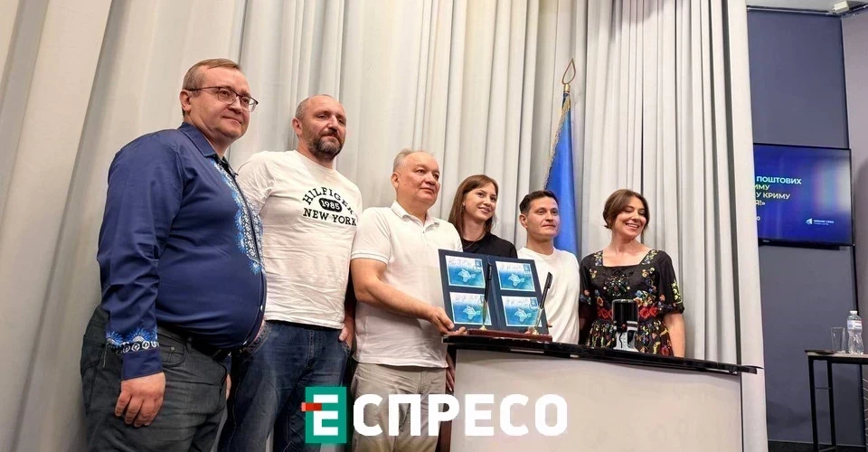 У Києві Укрпошта презентувала новий марковий аркуш про спротив у Криму