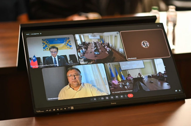 онлайн конференція підписання Меморандуму