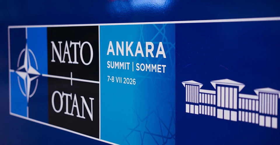 Саміт НАТО-2026