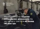 Імпорт тракторів із Китаю