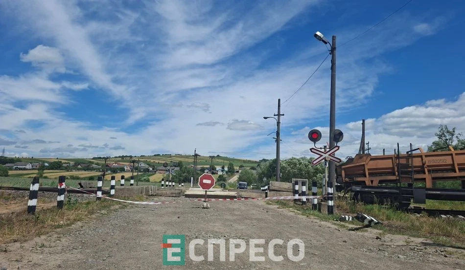 ремонт переїзду