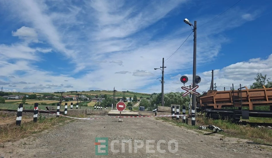 ремонт переїзду