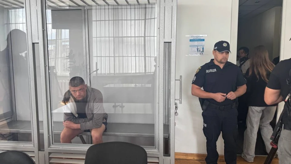 суд над Гавриловим