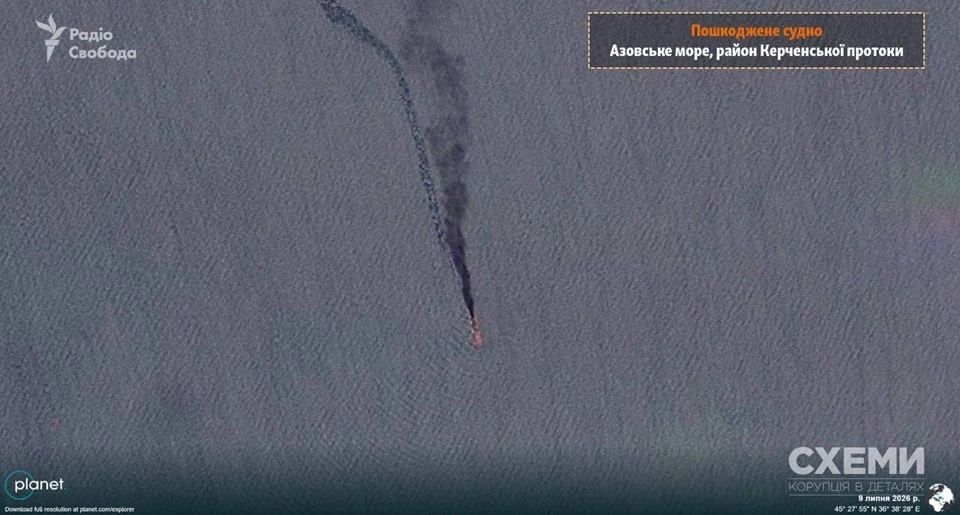 ураження суден "тіньового флоту" РФ в Азовському морі