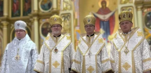Греко-католицькі єпископи Польщі