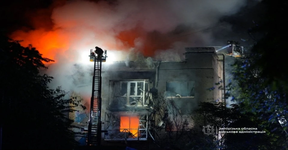 РФ атакувала Запоріжжя