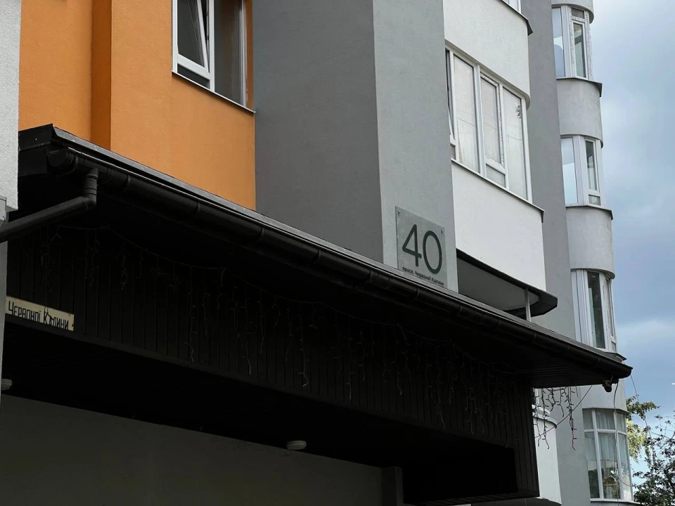 Будинок на вулиці Червоної Калини 40