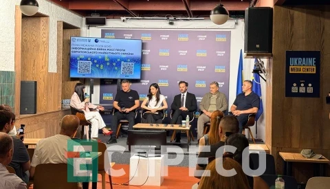 презентація спільного звіту "Поза межами поля бою: Інформаційна війна Росії проти європейського майбутнього України"