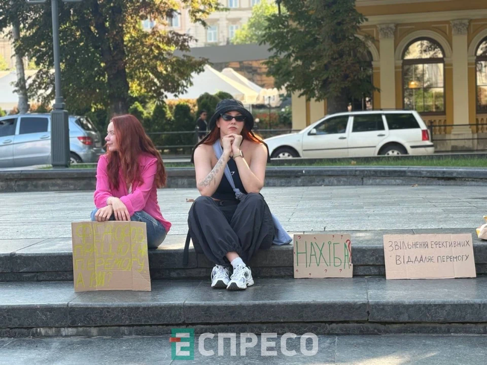 Біля пам'ятника Шевченку у Львові зібрався мітинг на підтримку Федорова