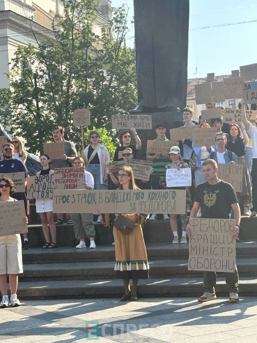 Біля пам'ятника Шевченку у Львові зібрався мітинг на підтримку Федорова