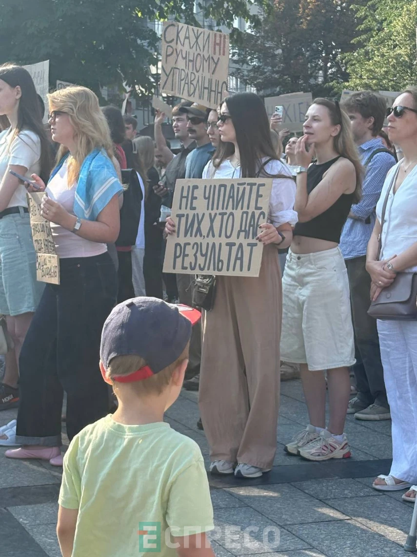 Біля пам'ятника Шевченку у Львові зібрався мітинг на підтримку Федорова