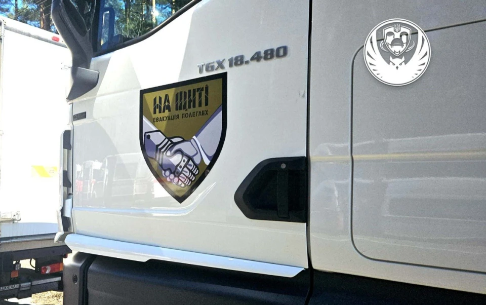 До України повернули тіла 501 полеглого військового