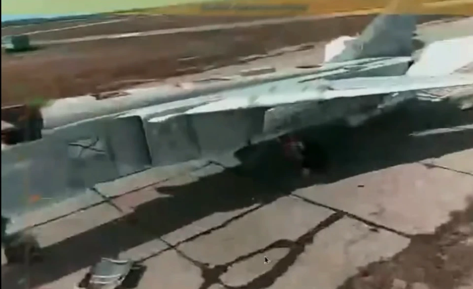 Знищення Су-24 у Криму