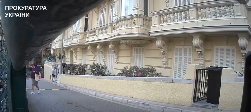 Замах на Єрмолаєва
