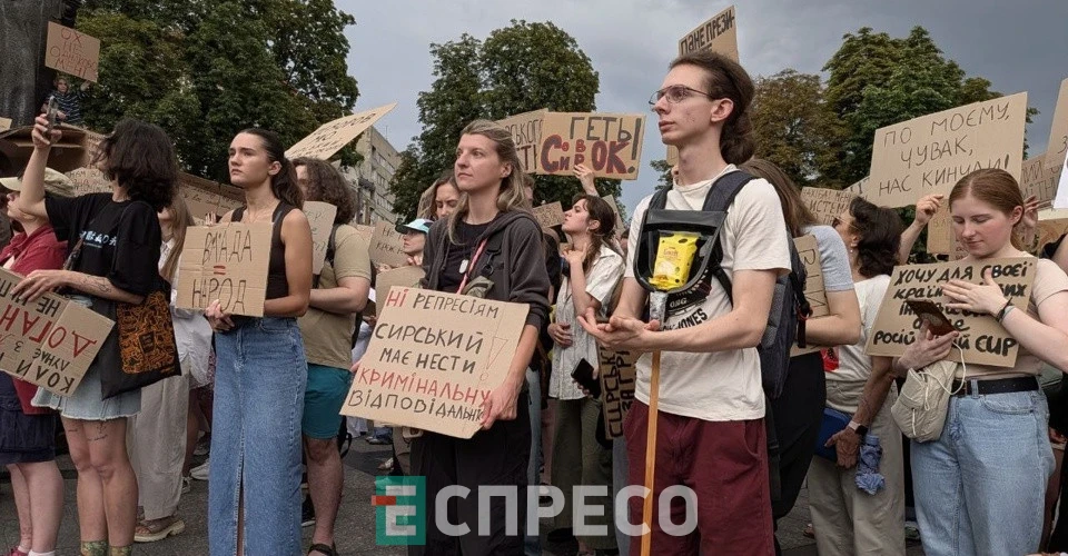 Третій день мирної акції за відставку Сирського та повернення Федорова