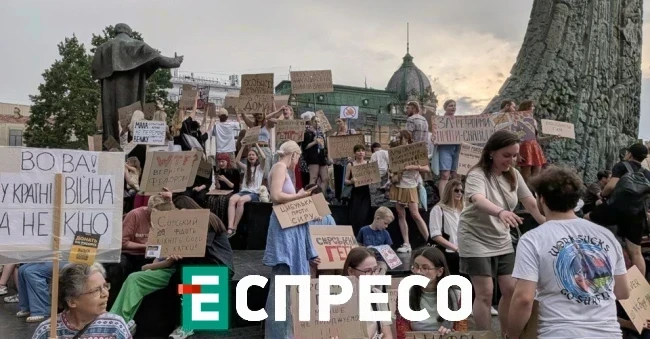 Третій день мирної акції за відставку Сирського та повернення Федорова