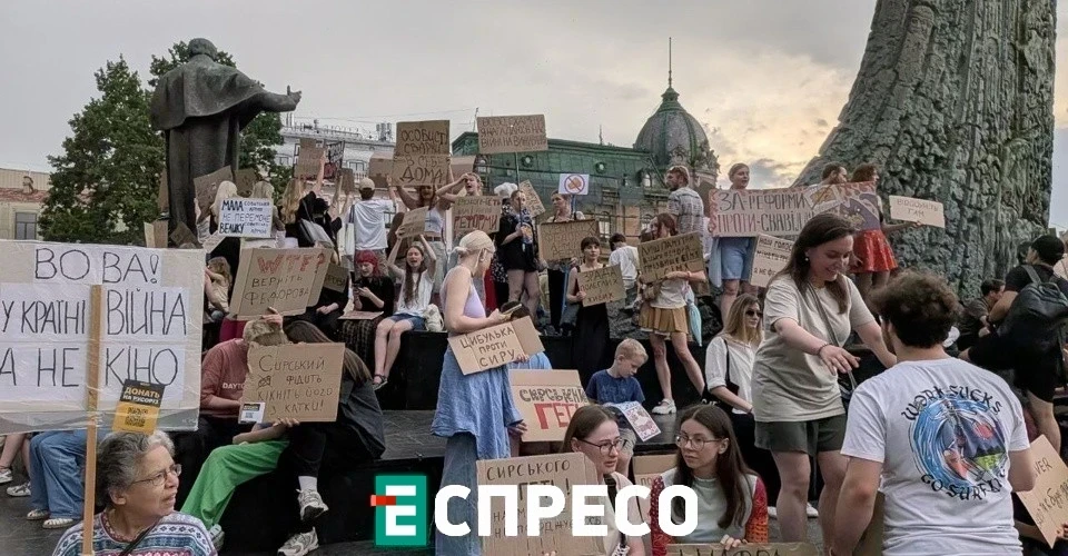Третій день мирної акції за відставку Сирського та повернення Федорова