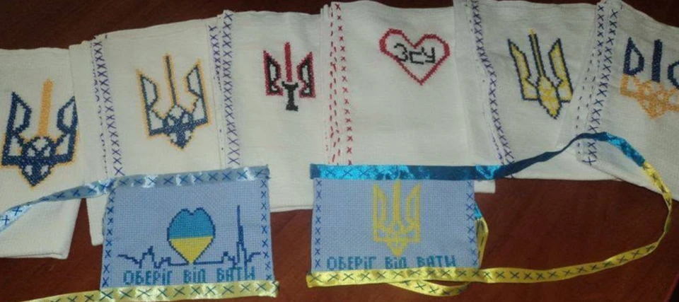 вишиванка, оберіг