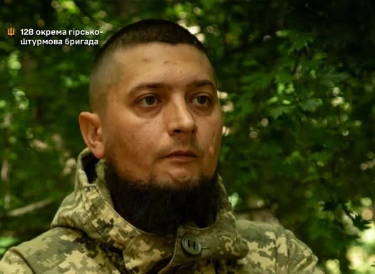 військовий 128-ї бригади Ярчук