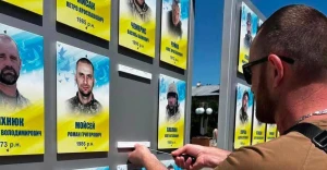 Любомир Паньків