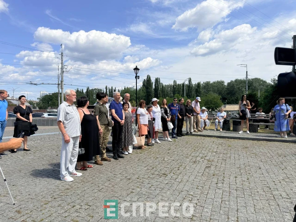 у Києві відзначили 120 років від дня народження Олени Теліги
