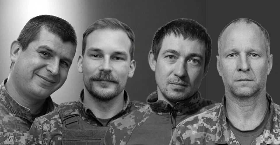 загиблі воїни