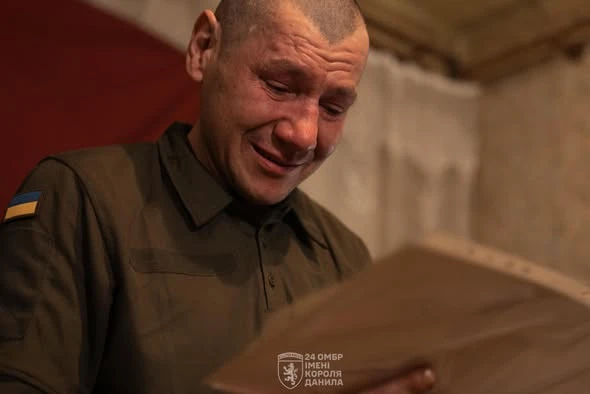 Сергій Криницький