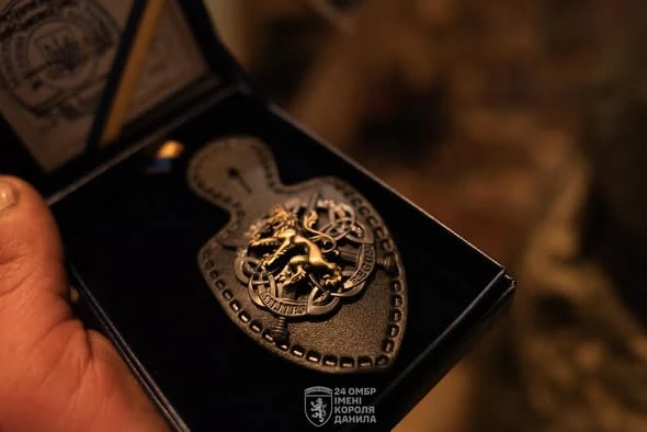 Сергій Криницький