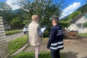 судитимуть колишню кадастрову реєстраторку через реєстрацію 33 га держлісу