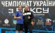 Олександра Черевата