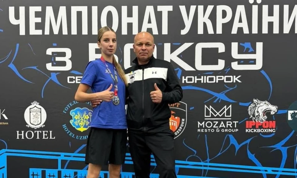 Олександра Черевата