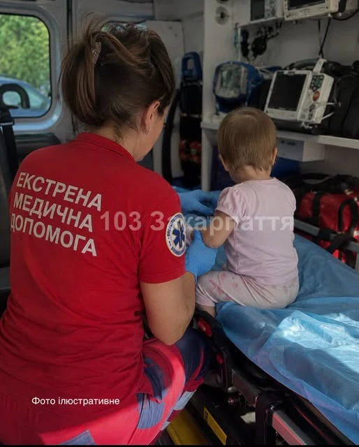 На Закарпатті півторарічна дівчинка отруїлася бензином