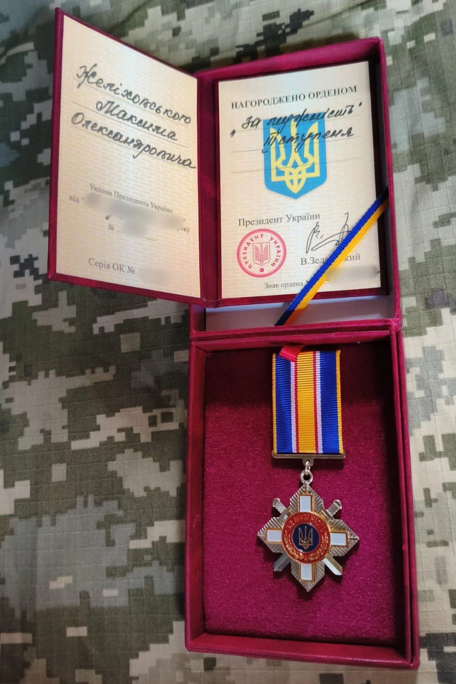Бойовий медик Максим Желіховський на позивний СКАМ