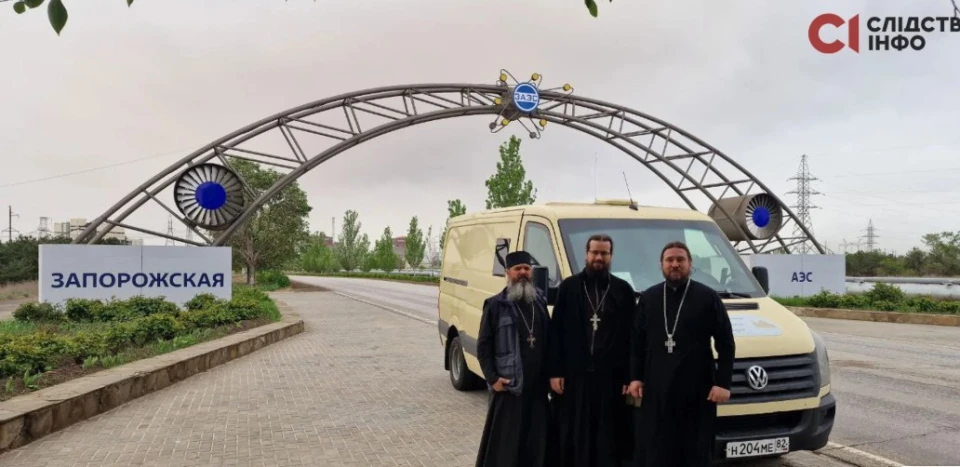 Кротков з колегами в Енергодарі