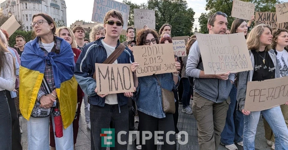 мирна акція Львів