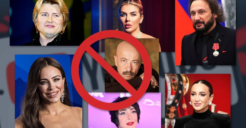 YouTube заблокував в Україні канали семи підсанкційних артистів за підтримку агресії РФ